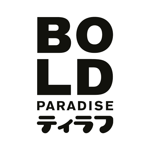 lndh-saubion-bold-paradise